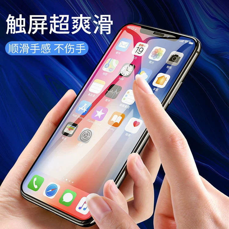 Подходит для полноэкранной прозрачности, закалённая плёнка для Realme X7 Pro X50/Q2/V23/V22 / Realme телефон