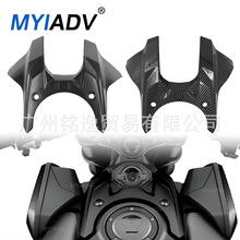 �m��춱��� CB650R CBR650R 19-20�� Ħ��܇�����w����ǰ��ǰ����