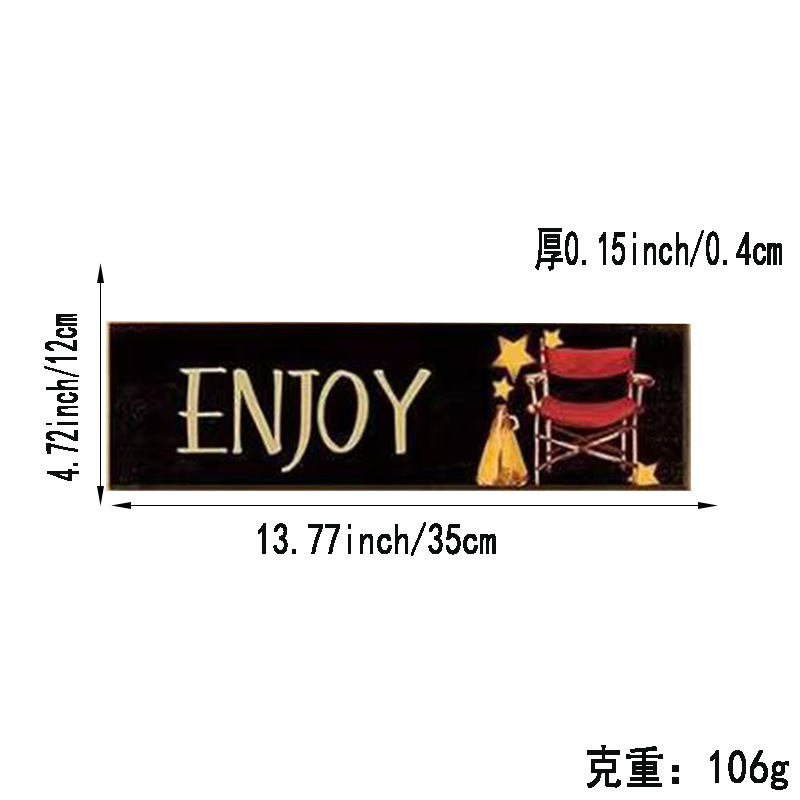 [싱글팩] 나무장식 걸이사인 05