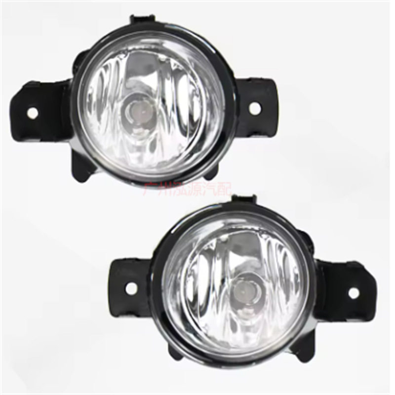 26155-8990A 26155-2Dx0A 26155-8993A 26150 Suitable for Nissan Fog Lights