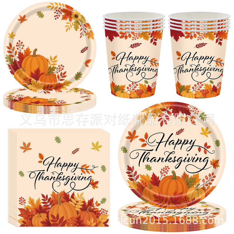 New Thanksgiving Party Tableware Set Pumpkin Maple Leaf Disposable Paper Plates Paper Cups Paper Napkins Tableware Supplies Set New Thanksgiving Party Tableware Set Pumpkin Maple Leaf Disposable Paper Plates Paper Cups Paper Napkins Tableware Supplies Set