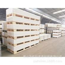 工程家用装修材料批发亚克力人造石 可修复台面板材Solid Surface