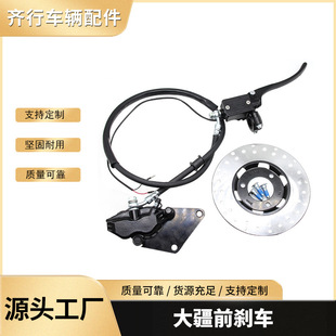 늄�܇���u܇��ǰ�x܇�ϱ��±�ԭ�S����̈́xҺ�����x���b