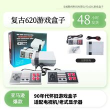 NES�Α�CFC����620��SFCMINI�t�יCNESmini���I���f�ֱ�pc��X