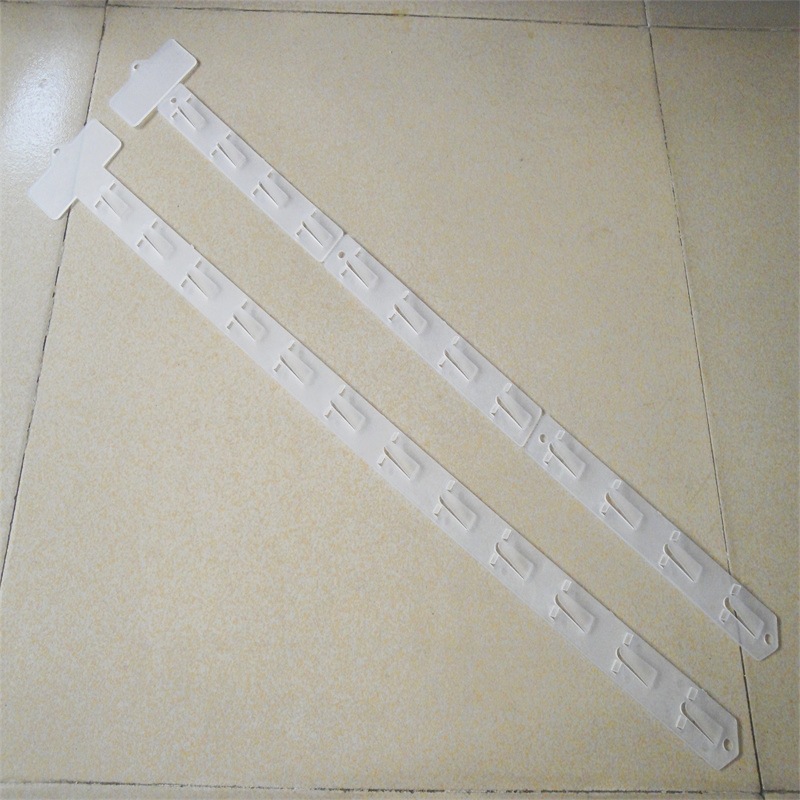 供应塑料PP挂条 胶条挂钩 通用优质超市挂条