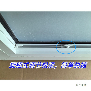 ��Ƕʽ���_���䳲���N���l���g�������[���ړ���ҹ��C���~����