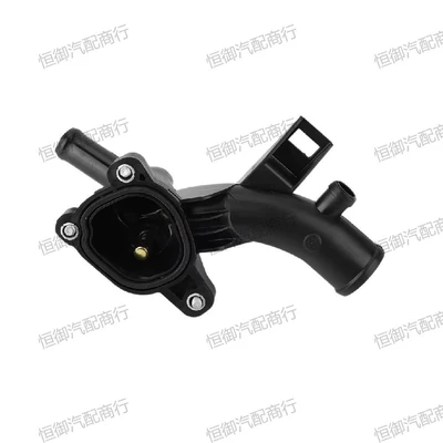 Thermostat 1338022 Suitable for