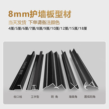 8mm��ɫ�o������߅�l�տڗlľ����X�Ͻ𿨗l��߅�l�����X�Ͳ�