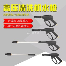 �߉�ϴ܇ˮ���^380��58��ϴ�C���ú�؈�������^�����ˢϴ܇�C��