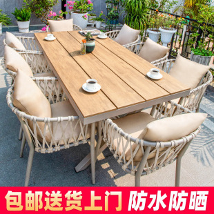 Nordic Outdoor Courtyard Rattan Chair Light Luxury Open-Air Outdoor Villa Garden Plastic Wood Dining Table Balcony Leisure Rattan Table and Chairs