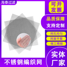 ɰʯ�����ӺY�W䓽z�W���P䓾����Wƽ�y�����W���L�����bW