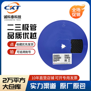 �NƬ���O��2SC3357-E SOT-89-3�zӡREȫϵ�ЬF؛���l��KF��ۿƷ�