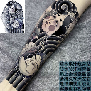 ���˱������úڱۙѻ����Ȅx܇ӡ��֭�y���N���а��ร�������