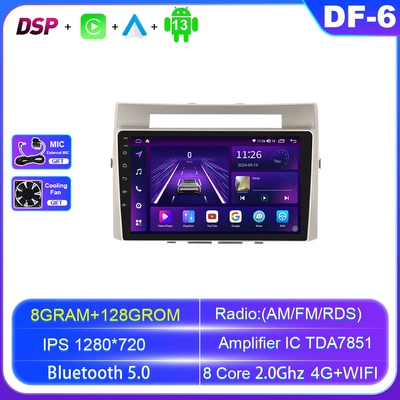 DVD Navigation: large screen navigation Bluetooth - android-navigation-4g-version-8-cores-8128g-official-standard