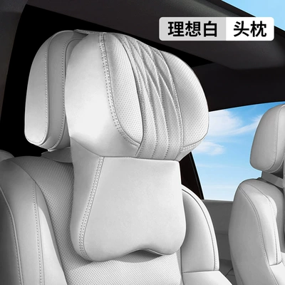 Headrest, Driving Car Seat, Neck: Headrest - headrest-single-pack-off-white