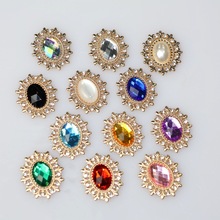 新款韩版水钻镜面珍珠发饰DIY新娘团扇头饰装饰材料鞋服包包配E18