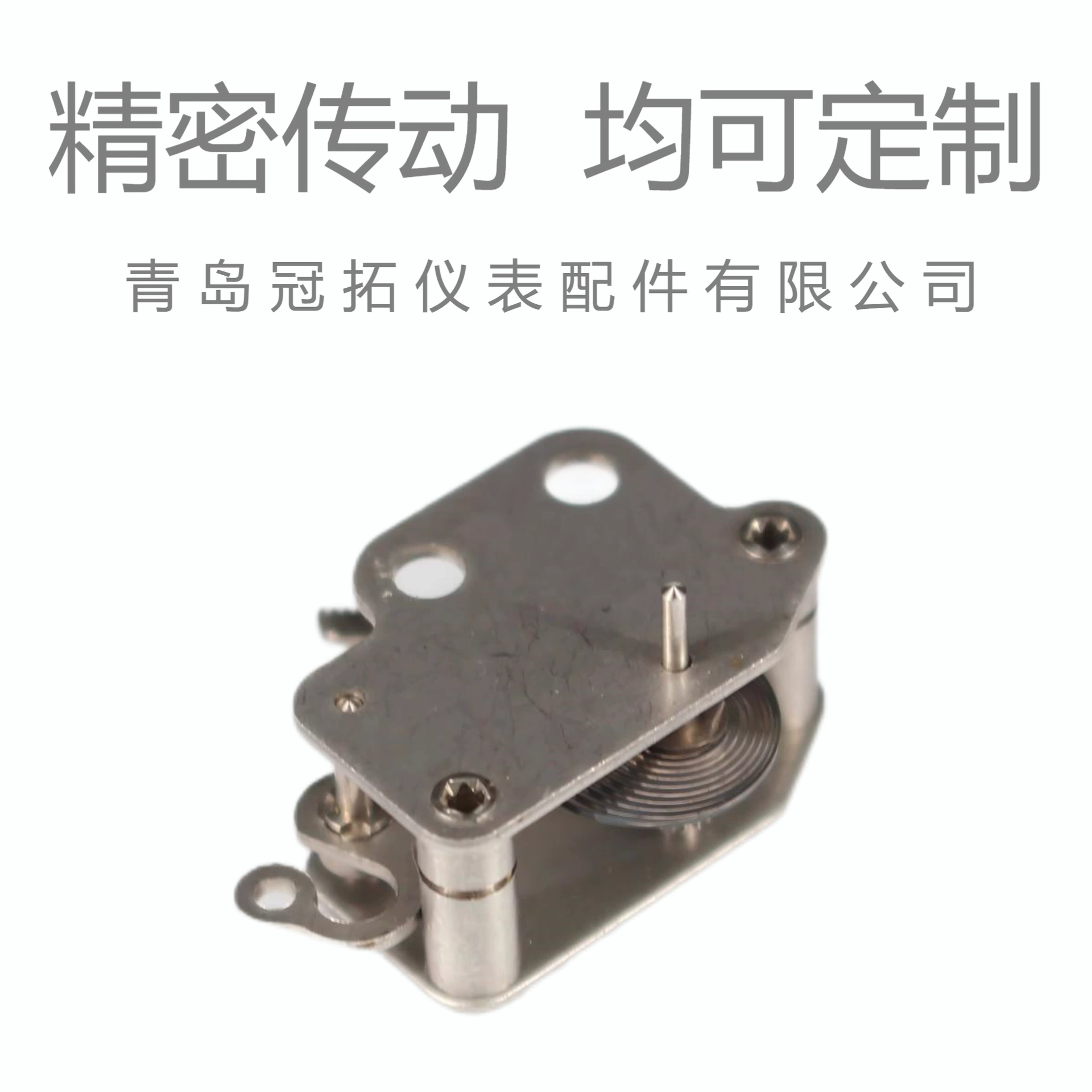 А7 Циндао Guantuo инструмент завод розетки Y40 манометр движения из нержавеющей стали инструмент Аксессуары манометр 16 зубов