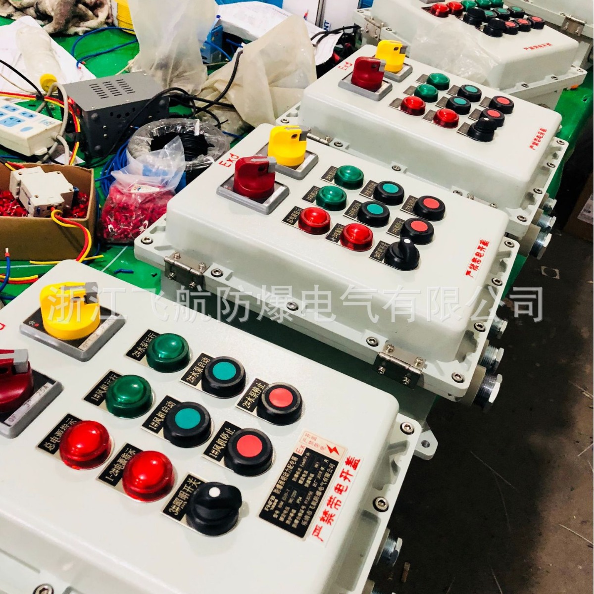 �������޲����� �������޵�Դ������  BXK51��������������