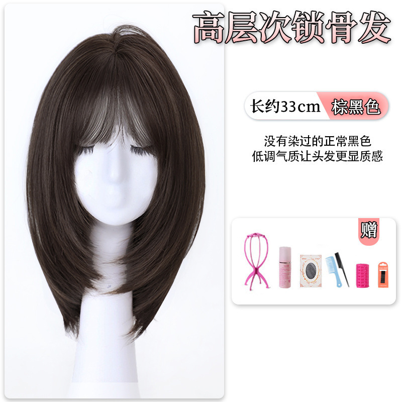 女性用ショートヘアウィッグ、新しいボブヘアフルヘッドカバー、模造人毛、ナチュラルフルヘアスタイルウィッグセット|undefined
