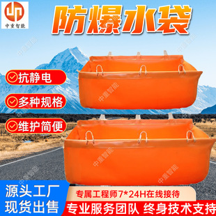 60L/80L����ˮ�� ��ȼ���o늸���ˮ�� ����֧�ֶ���PVC��ȼˮ��
