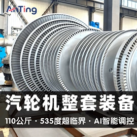 通风机;鼓风机;其他发电机