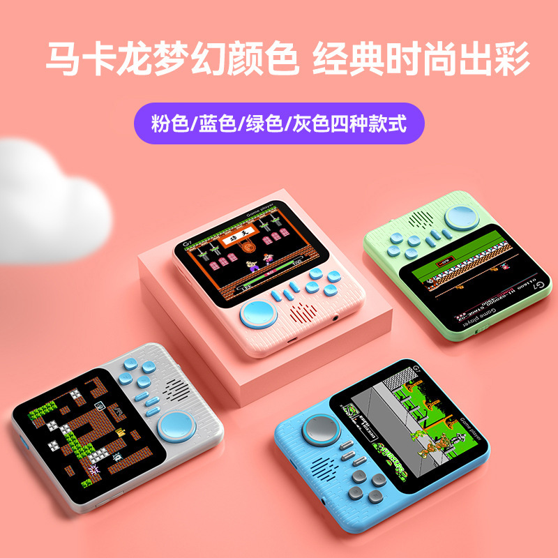 ‌ G7 Macaron Game Console 3.5inch Hd Large Screen Two-Player Contra Ultra-Thin Portable Handheld Console