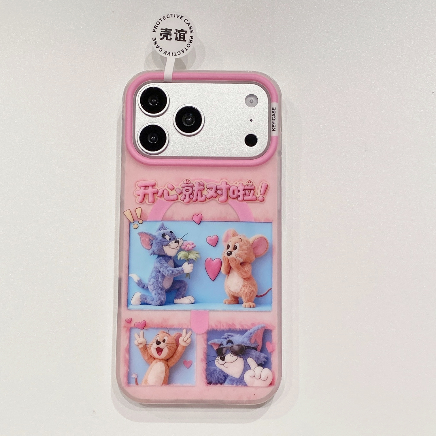 Funda para teléfono con diseño de gato KT, tacto de piel, compatible con Apple 17 Pro Max, iPhone 16, modelo popular, magnética 15P, estilo coreano 14/13