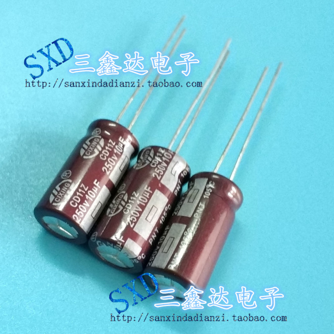 250V10UF 10UF250V 全新原装LED节能灯 高频电解电容 10X16、20
