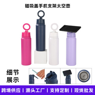 �羳��Ʒ�����w�֙C֧��̫�Չ�304���P䓱��ر������y����ˮ��