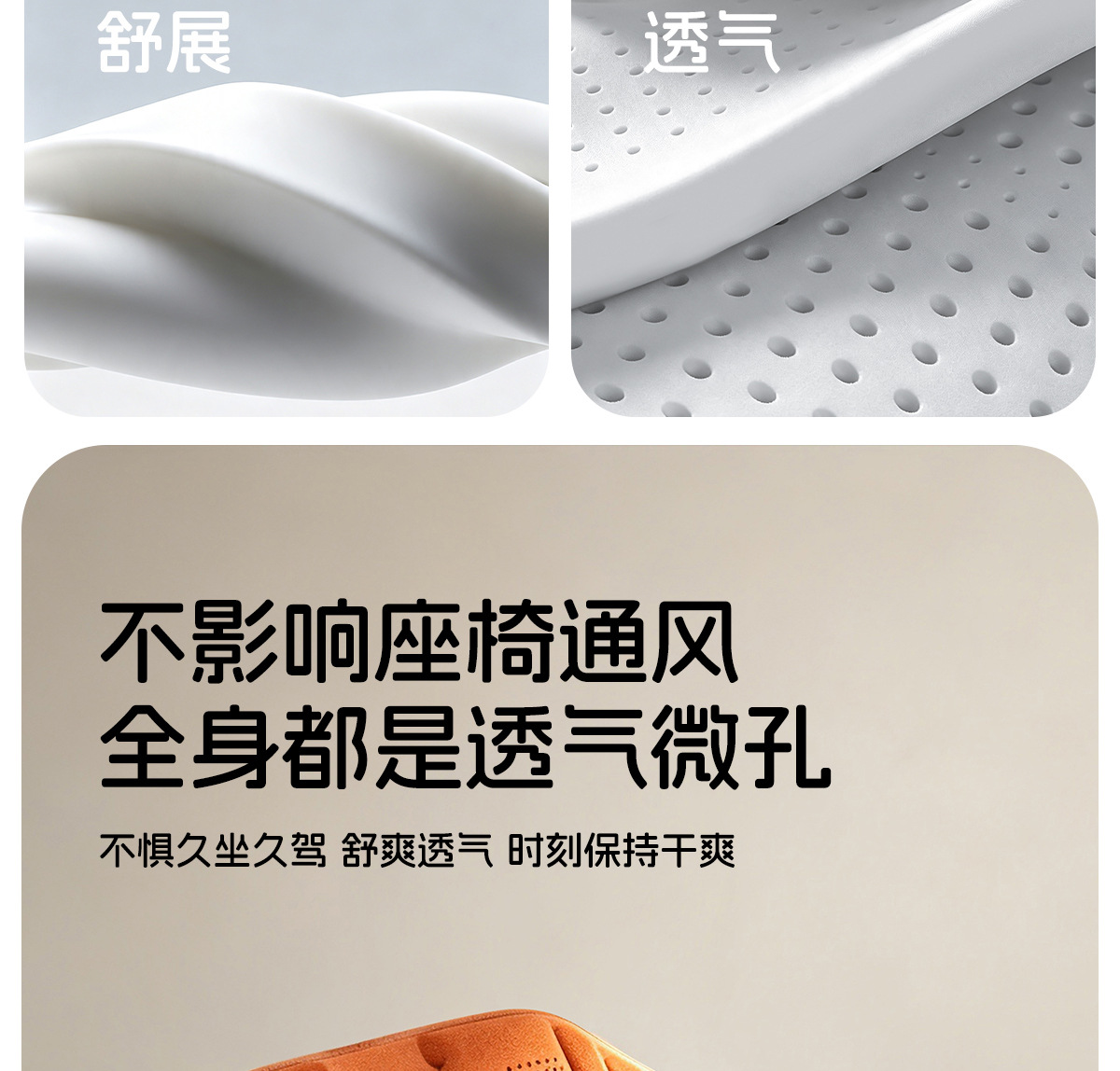 Suede perforated car seat cushion, breathable and non-slip, with a light luxury and high-end feel, suitable for all seasons