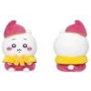 12cm wearing sweet potato clothes Jiyi pendant