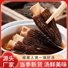 ��Ǿ���؛�Y���Ĵ����r�r��ɽ���Ҝ����ʳ�øɾ����خa�S����؛