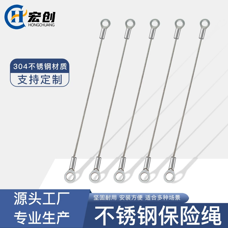 Оптовая продажа стальной трос из нержавеющей стали предохранитель люстра предохранитель веревка предохранитель трос стальной трос