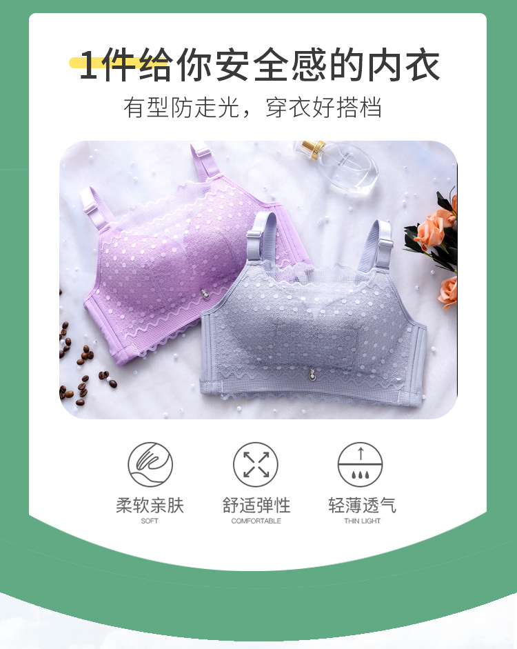 星河一抹_02.jpg