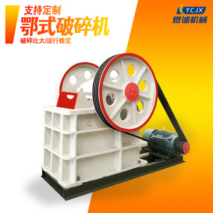 ��ʽС������CPEX-150*750��ƙC���B���������ҽ��B������ʯ�C