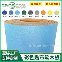 8mm ��ɫ��ܛľ����ܛľ����Ƭ��չʾ���׃��@���}�����������԰�