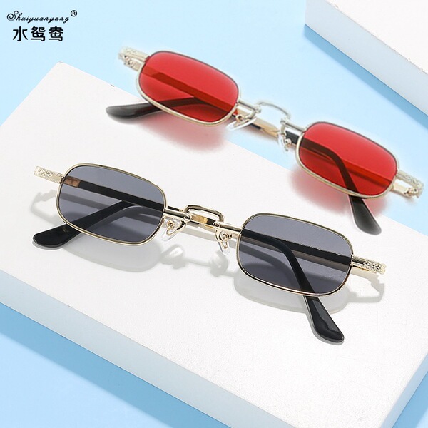 trend square sunglasses