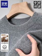 �_��2025�궬����ë����100����ëᘿ��A�I���^��ůë����������