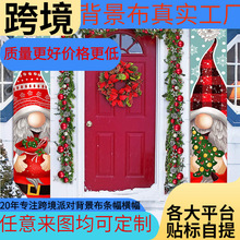 Դͷ�����羳�����羳�¿�ʥ���ڶ��� ʥ���ɶԾۻ�װ��Ʒ����ͼ