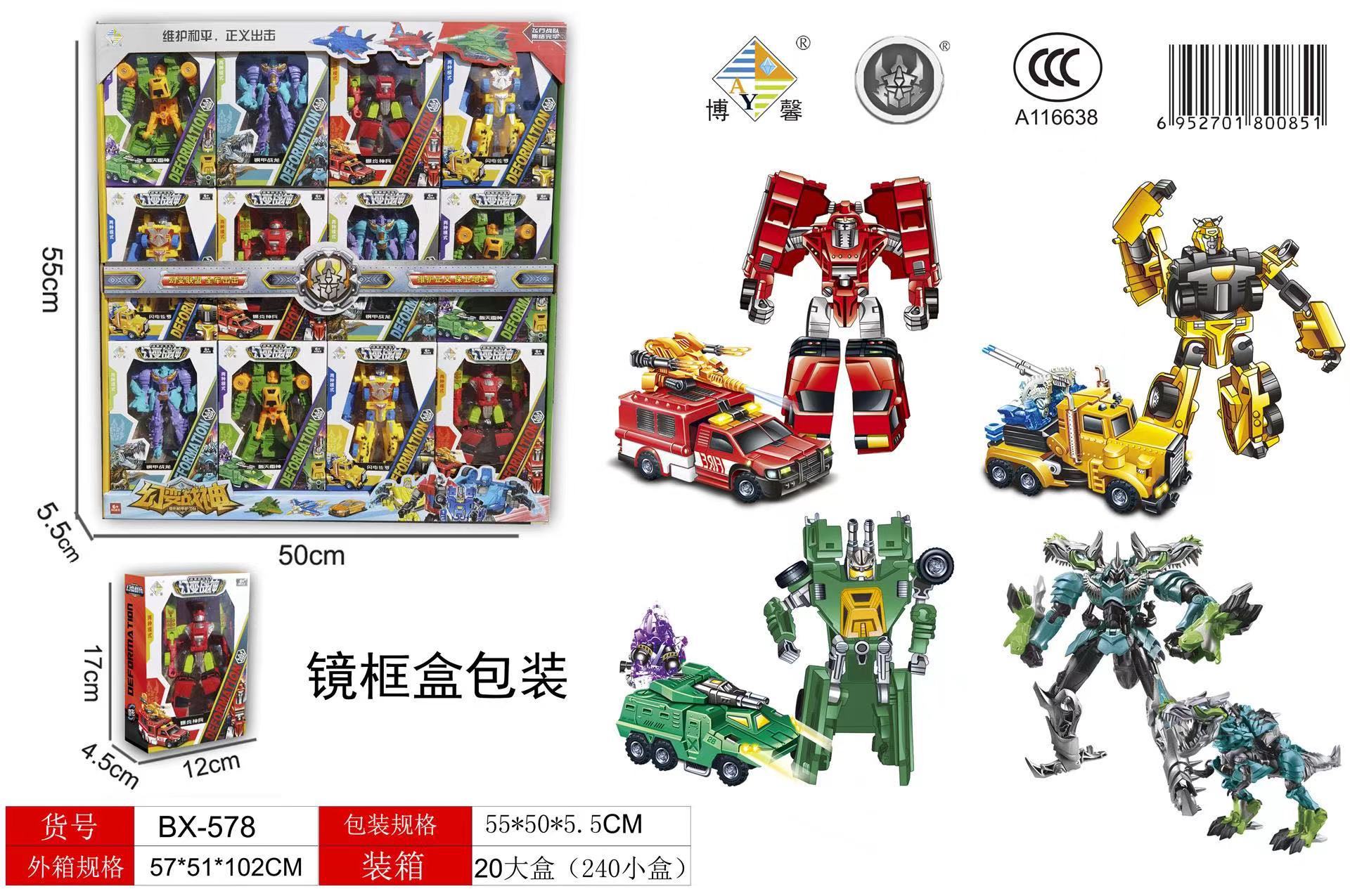 微信图片_20220802141910