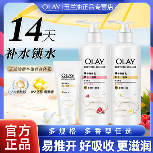 olay���m�����w���ﶬ������������Ȼ��Sc�����aˮ�̝�ֹ�Wonly