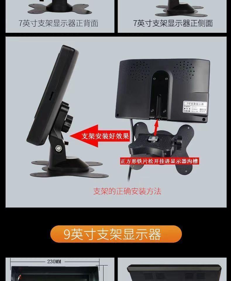 Truck Reversing Camera System with Monitor for Semi-Trailers, Self-Installable Reversing Camera and Radar Combo