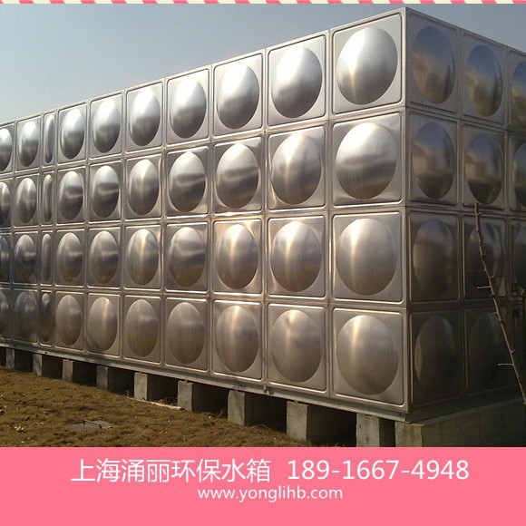 食品级304不锈钢生活水箱消防水箱不锈钢水箱