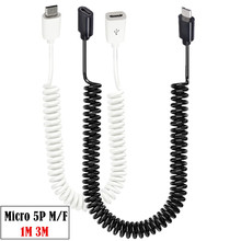 �~�ˏ��ɾ�USB2.0������늾��֙C���a�O��Micro 5P����ĸ���L��V8