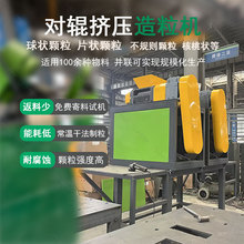 ɽ�Cе �o�����Vʯ�۸ɷ���݁�����C �����ѩ���O��Ҏ��