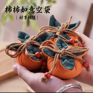 ���繝���ҿմ������S��܇��ƽ�������ɰ��������lС���������