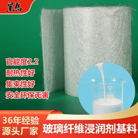 环氧树脂;其他聚合物;地坪漆