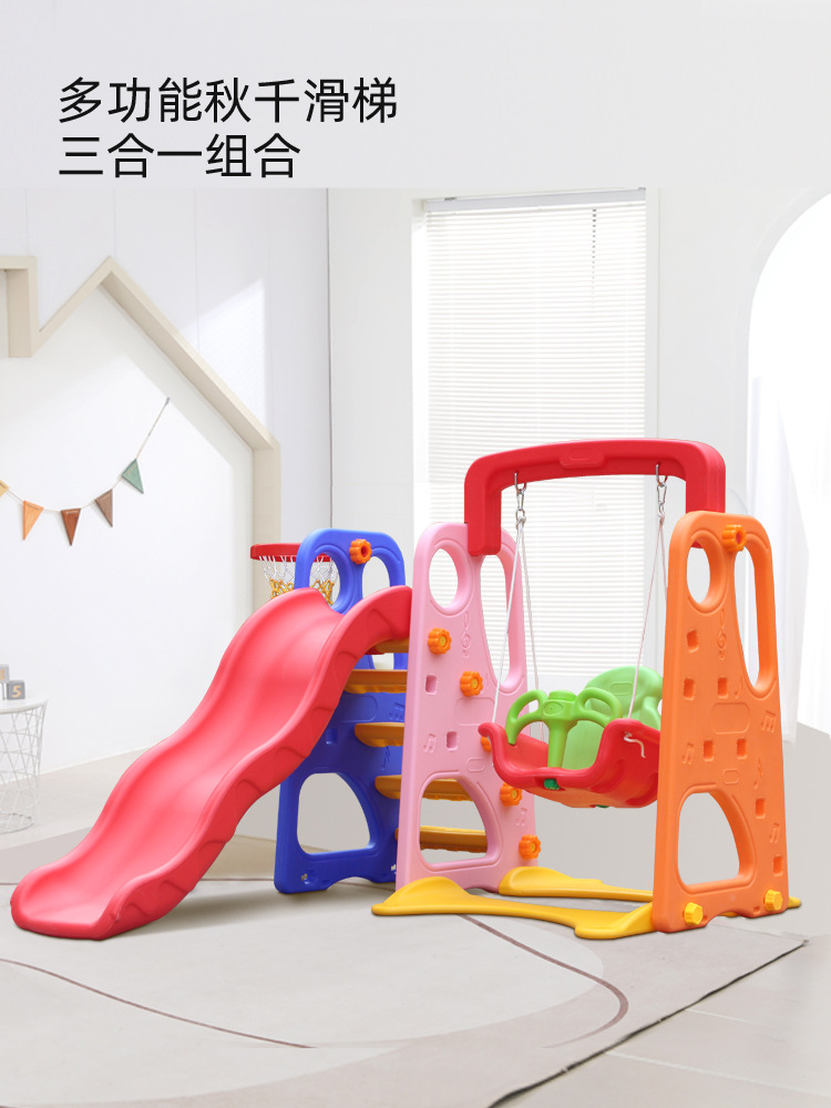 Diapositiva al aire libre pequeño jardín de infantes diapositiva al aire libre niños gran combinación de columpio multifuncional niños diapositiva