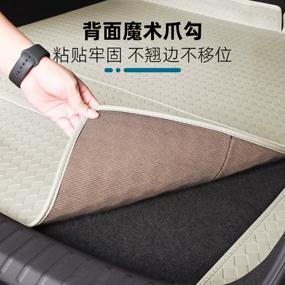 seat back mat, floor — Trunk Mat