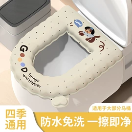 收纳盒;衣钩/挂钩;马桶清洁垫